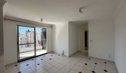 Apartamento de 64 m² com 02 quartos para alugar por R$ 3.000/mensais no Setor Oeste - Goiânia