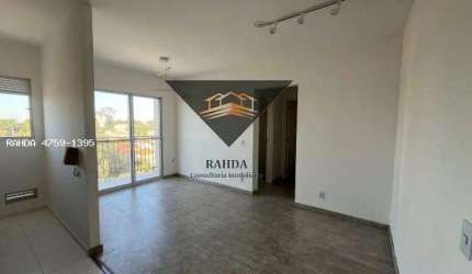 Apartamento para Venda em Poá, Poá, 2 dormitórios, 1 suíte, 2 banheiros, 1 vaga