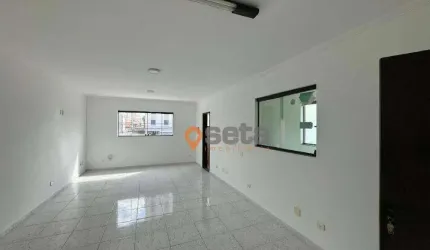 Sala para alugar, 32 m² por R$ 1.100,00/mês - Jardim das Indústrias - São José dos Campos/SP