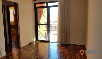 Apartamento à venda, 55 m² por R$ 310.000,00 - Jardim das Indústrias - São José dos Campos/SP