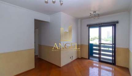Apartamento 50m² - Vila Prudente