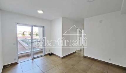 Apartamento de 74m² para locação, próximo à UNAERP - Ribeirão Preto/SP.