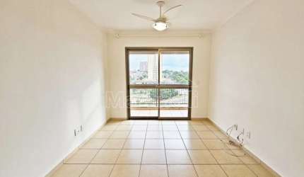 Apartamento de 87m² de área útil para locação no Condomínio Green Park - Bairro Jardim América, Ribeirão Preto/SP.
