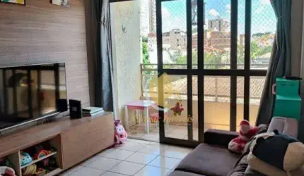 Apartamento à venda, 87 m² por R$ 400.000,00 - Jardim Irajá - Ribeirão Preto/SP