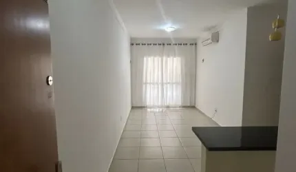 Apartamento Garden à Venda – R$ 385.000,00.  Localização: Jardim Botânico, Ribeirão Preto - SP