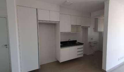Apartamento à Venda no Condomínio Fechado – R$ 600.000,00.Localização: Ribeirânia, Ribeirão Preto - SP.