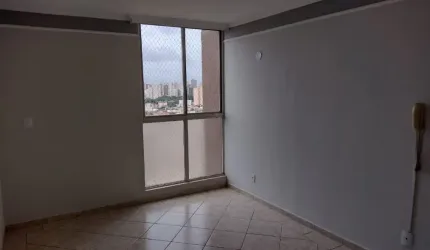 Apartamento à Venda no Condomínio Fechado – R$ 215.000,00.Localização: Jardim Paulista, Ribeirão Preto - SP