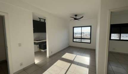 Apartamento à Venda no Condomínio Fechado R$ 225.000,00.Localização: Campos Elíseos, Ribeirão Preto - SP.