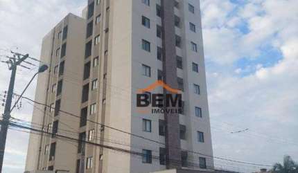 Apartamento com 2 dormitórios à venda, 55 m² por R$ 445.000,00 - Cidade Nova - Itajaí/SC