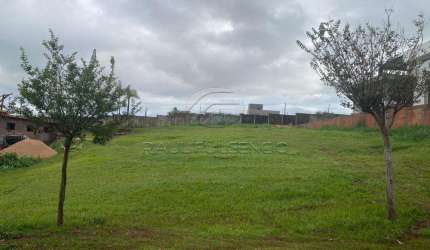 Cond Terras de Canaa | Cambe