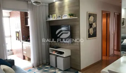 ED. JARDINS ECO RESORT | 3 QUARTOS COM SUITE | MOVEIS PLANEJADOS | ANDAR ALTO | 2 VAGAS DE GARAGEM | GLEBA PALHANO