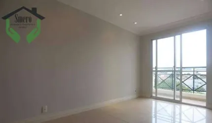 Apartamento à venda, 68 m² por R$ 549.000,00 - Butantã - São Paulo/SP