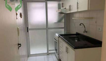 Cobertura à venda, 120 m² por R$ 720.000,00 - Butantã - São Paulo/SP