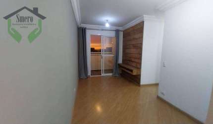 Apartamento com 3 dormitórios à venda, 57 m² por R$ 490.000,00 - Butantã - São Paulo/SP