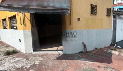 Sacomã, J. Negrão Imóveis.