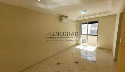 Apartamento com 2 quartos para alugar na Vila Gumercindo, São Paulo , 63 m2 por R$ 2.200