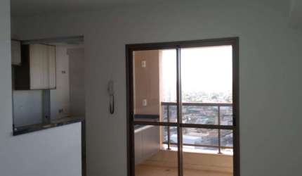 Apartamento com 2 quartos à venda na Avenida Coronel Fernando Ferreira Leite, 535, Jardim Califórnia, Ribeirão Preto por R$ 450.000