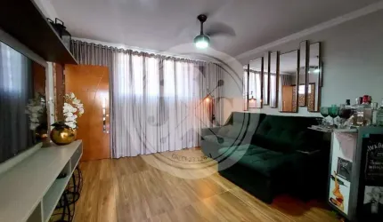 Apartamento com 2 quartos à venda na Avenida Meira Júnior, 1895, Jardim Paulistano, Ribeirão Preto por R$ 330.000