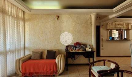 Apartamento com 2 quartos à venda na Rua Duque de Caxias, 491, Centro, Ribeirão Preto por R$ 220.000