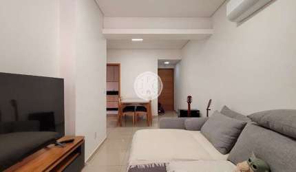 Apartamento com 2 quartos à venda na Rua Rubem Ubida, 150, Jardim Botânico, Ribeirão Preto por R$ 472.000