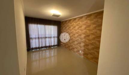 Apartamento com 3 quartos à venda na Rua Duque de Caxias, 1184, Centro, Ribeirão Preto por R$ 450.000
