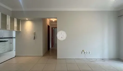 Apartamento com 2 quartos para alugar na Rua Romeu Engracia de Faria, 325, Nova Aliança, Ribeirão Preto por R$ 2.700