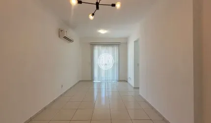 Apartamento com 2 quartos para alugar na Rua Magda Perona Frossard, 150, Nova Aliança, Ribeirão Preto por R$ 2.500