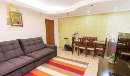 Apartamento com 2 dormitórios à venda, 74 m² por R$ 475.000,00 - Macedo - Guarulhos/SP