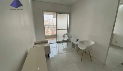 Sala à venda, 31 m² Condomínio comercial Via alameda