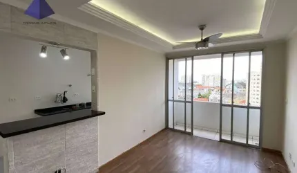Apartamento à venda, 60 m² por R$ 299.900,00 - Vila Rosália - Guarulhos/SP