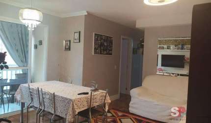 Apartamento à venda, 3 quartos, 1 suíte, 2 vagas, Vila Carrão - São Paulo/SP