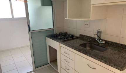 Apartamento à venda no Vila Sanches - São José dos Campos/SP com 73 m²