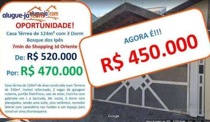 Casa à venda no Residencial Bosque dos Ipês - São José dos Campos/SP com 76 m²