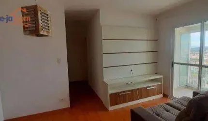 Apartamento com 2 dormitórios à venda, 60 m² por R$ 380.000,00 - Centro - São José dos Campos/SP