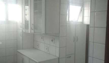 Apartamento à venda no Vila Adyana - São José dos Campos/SP com 62 m²