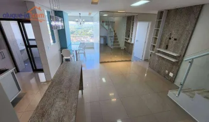 Cobertura para venda ou locação - Urbanova - São José dos Campos/SP com 135 m²