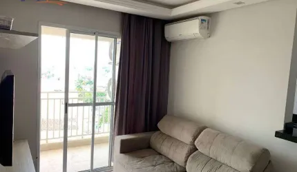 Apartamento com 2 dormitórios à venda, 60 m² por R$ 395.000,00 - Centro - São José dos Campos/SP