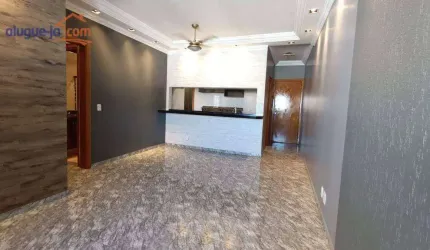 Apartamento à venda no Jardim Aquarius - São José dos Campos/SP com 93 m²