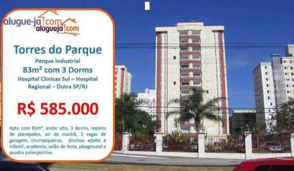Apartamento no Palmeiras de São José - São José dos Campos/SP com 83 m²