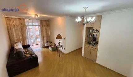 Apartamento com 3 dormitórios à venda, 84 m² por R$ 470.000 - Centro - São José dos Campos/SP