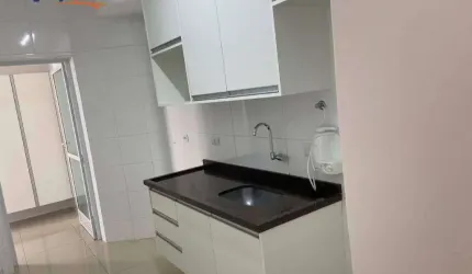 Apartamento para alugar, 79 m² por R$ 4.756,00/mês - Condomínio Royal Park - São José dos Campos/SP