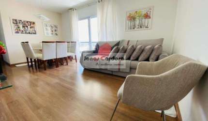 Apartamento a venda no Residencial Lumière, com 3 quartos, sendo 1 suíte, no bairro Socorro em Mogi das Cruzes. Por R$ 950.000,00