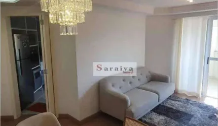 Apartamento à venda, 71 m² por R$ 469.000,00 - Parque Jaçatuba - Santo André/SP
