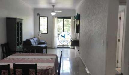 Apartamento à venda, 3 quartos, 1 suíte, 2 vagas, Jardim Tejereba - Guarujá/SP