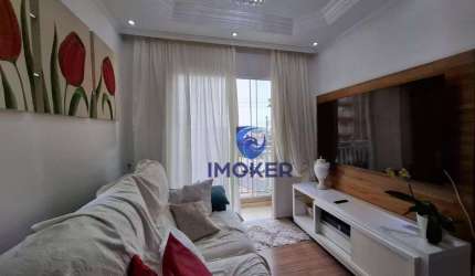 Apartamento no Residencial Praça das Árvores; bairro Vila das Nações, Ferraz de Vasconcelos/SP; 2 quartos; 1 vaga.