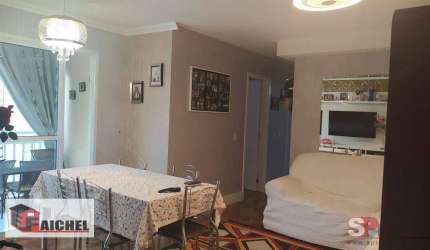 Apartamento com 3 dormitórios à venda, 71 m² por R$ 615.000,00 - Vila Carrão - São Paulo/SP