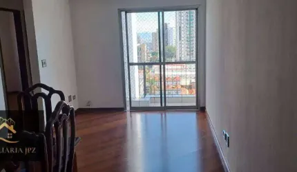 Apartamento com 3 dormitórios para alugar, 75 m² por R$ 3.664,00/mês - Tatuapé - São Paulo/SP