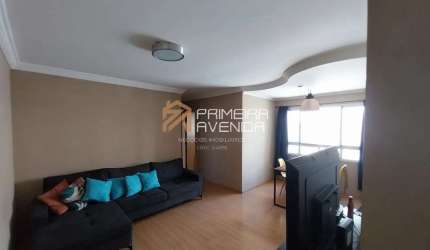 Apartamento de 80m² - 3 dorms./ 1 suíte - 2 vagas - Jardim das Colinas