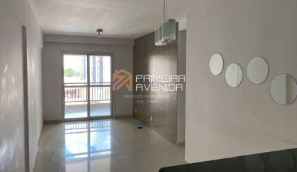 Apartamento de 80m² - 3 dorms./ 1 suíte - 2 vagas - Jardim Aquarius