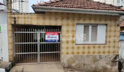 CASA TÉRREA - VILA REGENTE FEIJÓ